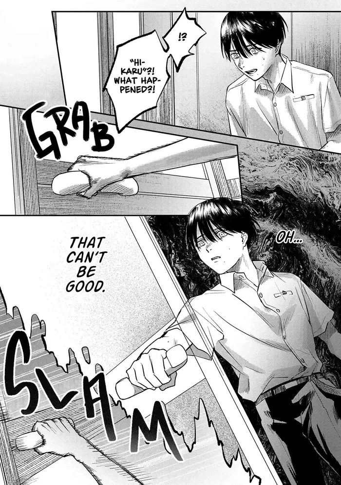 The Summer Hikaru Died Chapter 11 image 14_optimized